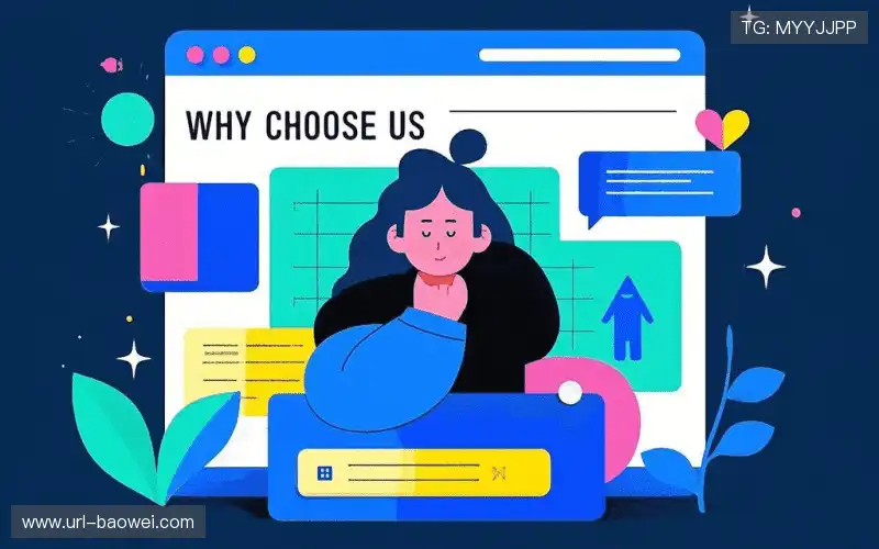 赛事多格式输出